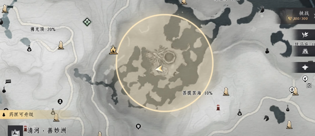 燕云十六声飞隼在哪里刷