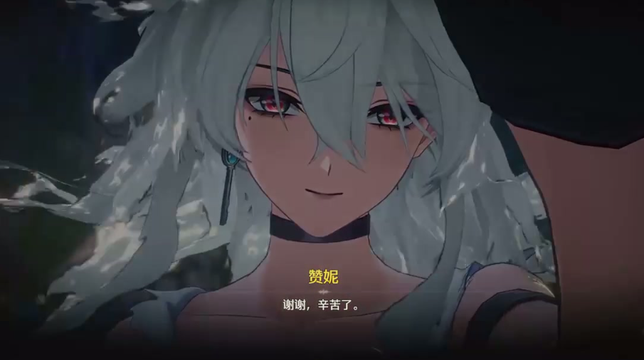 鸣潮定向换取选择谁