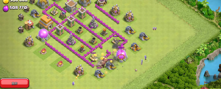 部落冲突商店怎么解锁