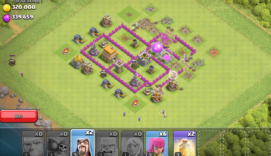 部落冲突商店怎么解锁