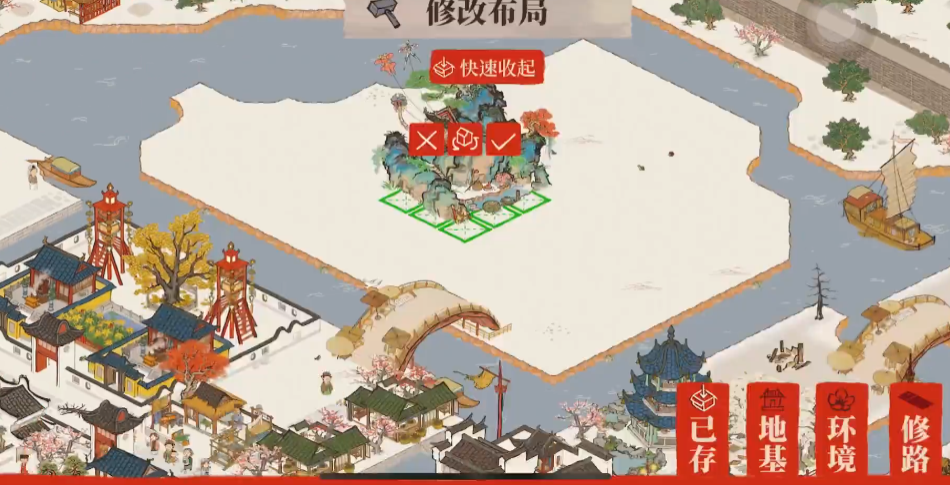 江南百景图后期怎么玩
