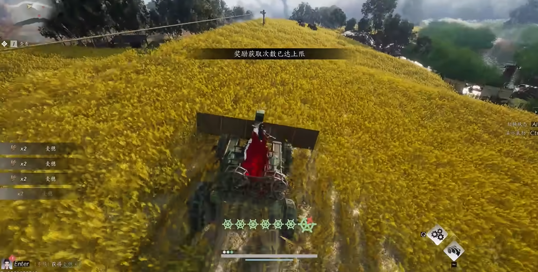燕云十六声新手如何重击
