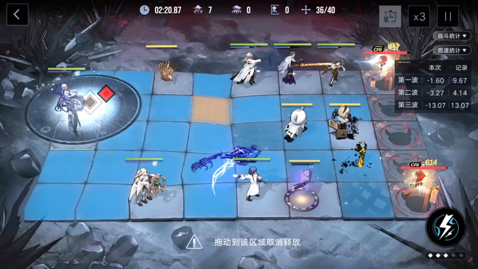 无期迷途50级最高吗 无期迷途50级最高吗