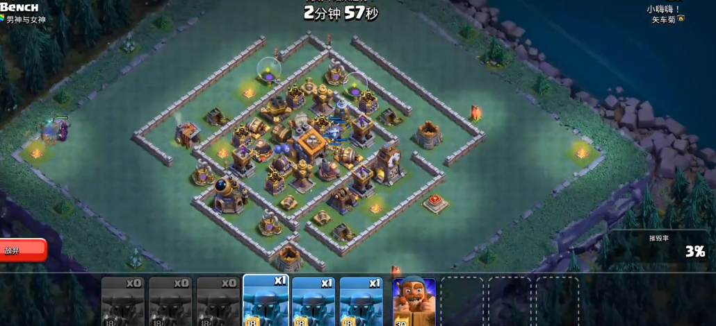 部落冲突怎么能进部落