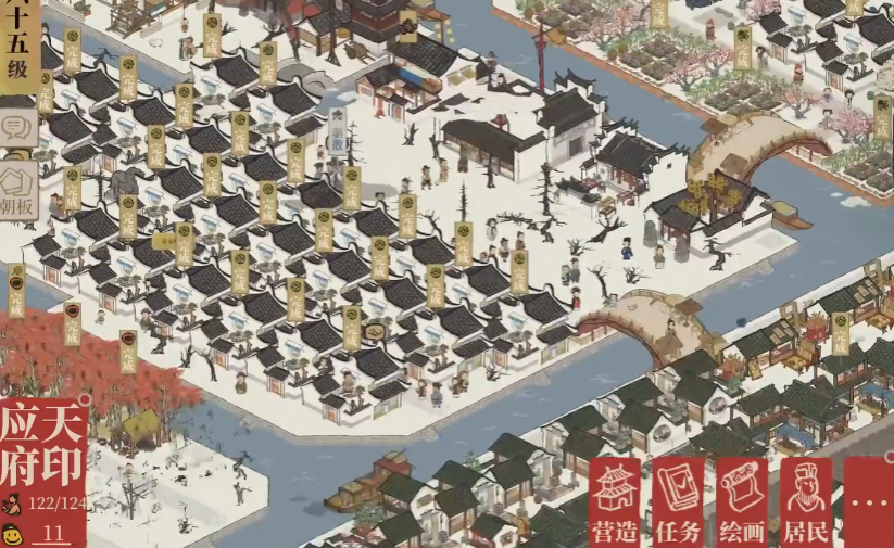 江南百景图红色树叶在哪