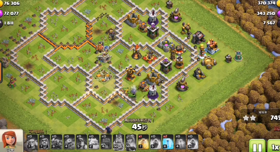 部落冲突如何卡书