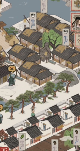 江南百景图大和抚子放哪
