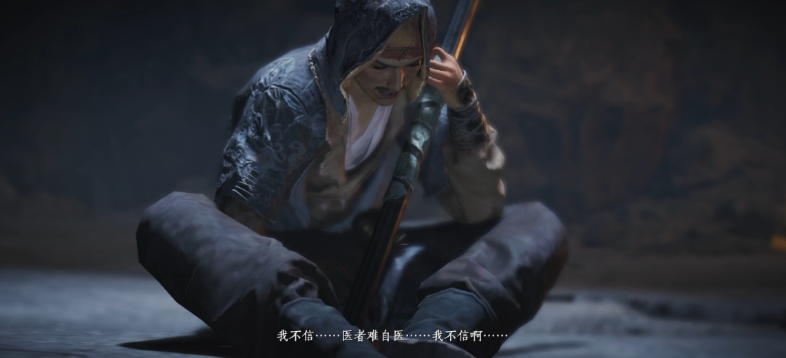 燕云十六声轻击怎么用