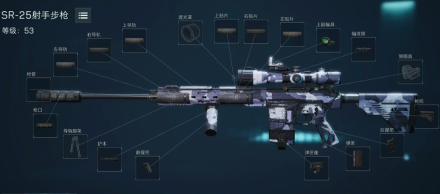 三角洲行动怎么才能乱杀