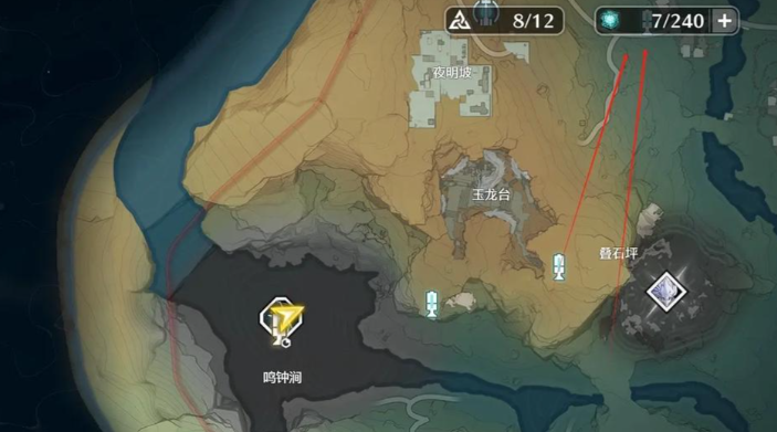 鸣潮心流要怎么开