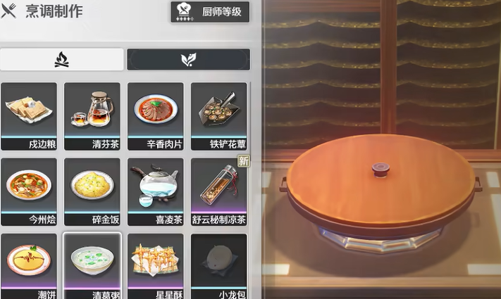 鸣潮惊蛰猎手好吗