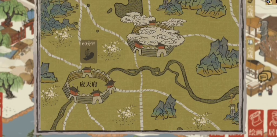 江南百景图四时焚香在哪 江南百景图四时焚香在哪