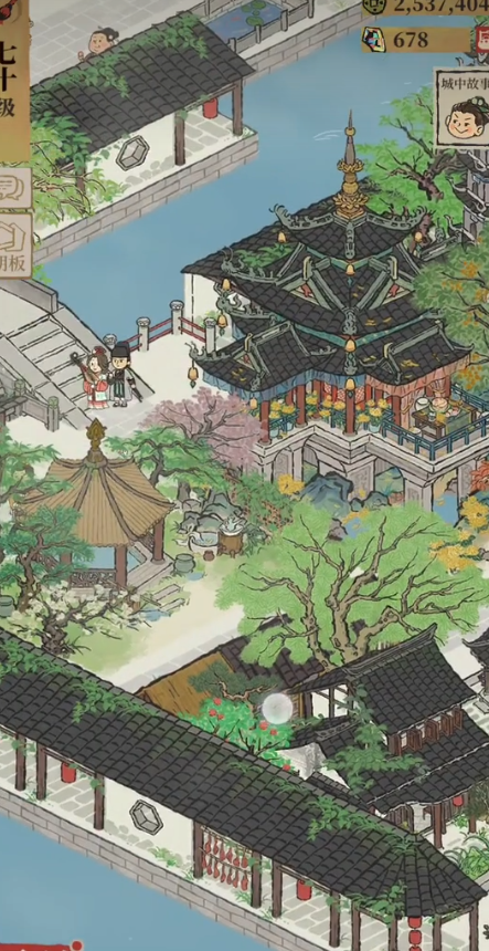 江南百景图铁板有什么用