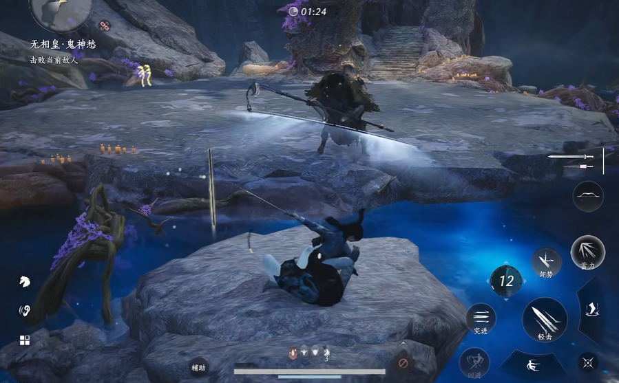 燕云十六声怎么打造武器