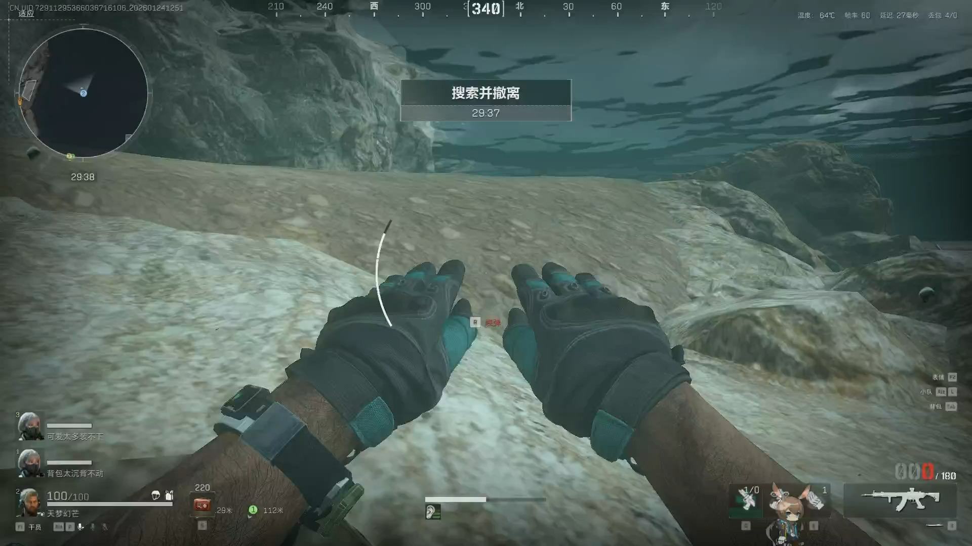 三角洲行动巴别塔哪里拉闸 三角洲行动巴别塔哪里拉闸