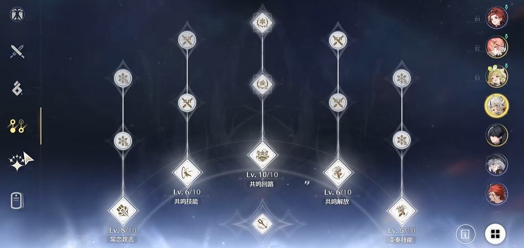 鸣潮葫芦等级怎么刷