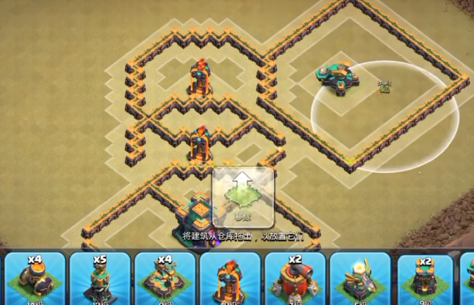 部落冲突中有什么生物