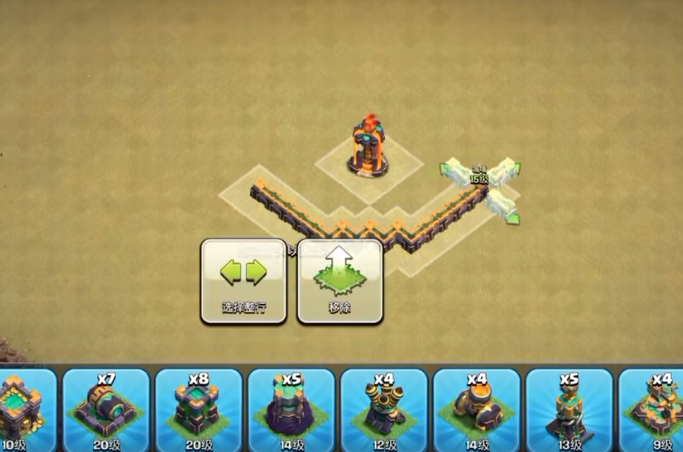 部落冲突中有什么生物