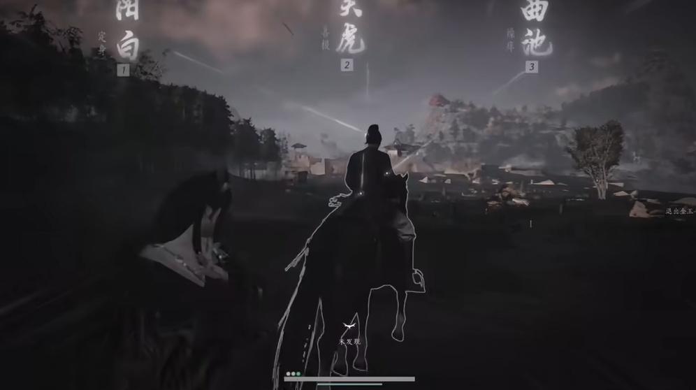 燕云十六声塔楼怎么建 燕云十六声塔楼怎么建