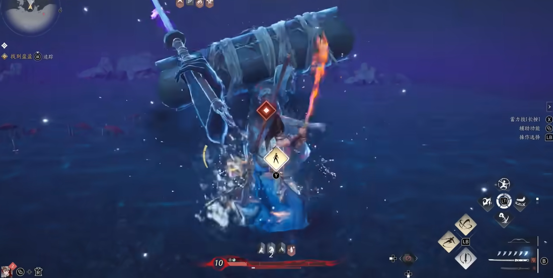 燕云十六声武城龙王庙在哪
