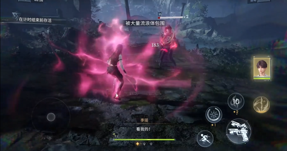 恋与深空破盾训练怎么过