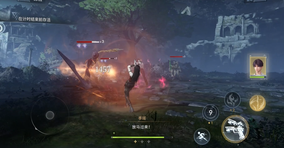 恋与深空破盾训练怎么过