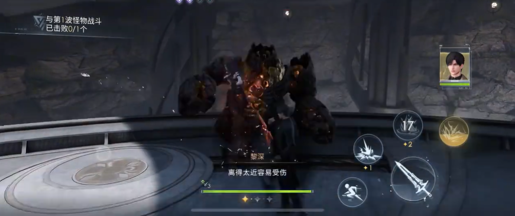 恋与深空哈特第八关怎么过