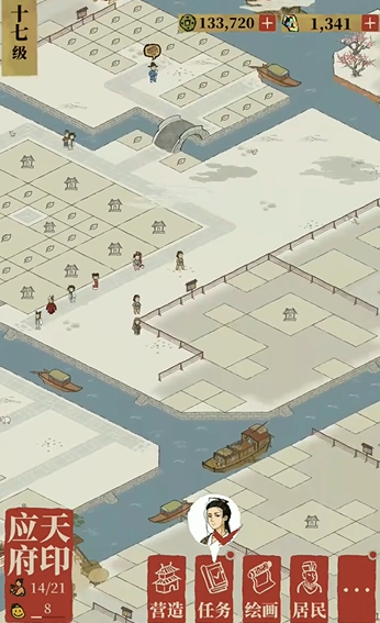 江南百景图木板怎么制作