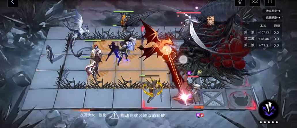 无期迷途福克斯好养吗 无期迷途福克斯好养吗