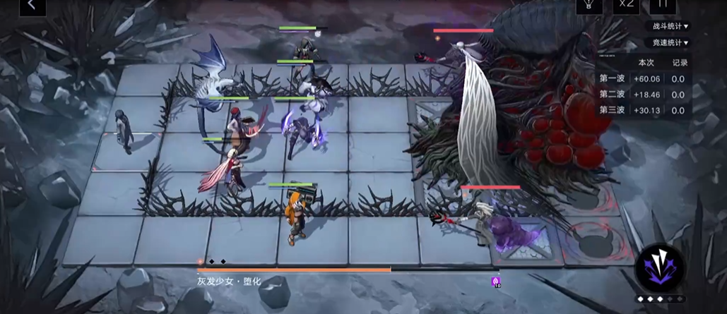 无期迷途福克斯好养吗
