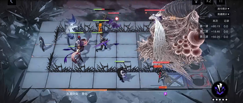 无期迷途福克斯好养吗 无期迷途福克斯好养吗