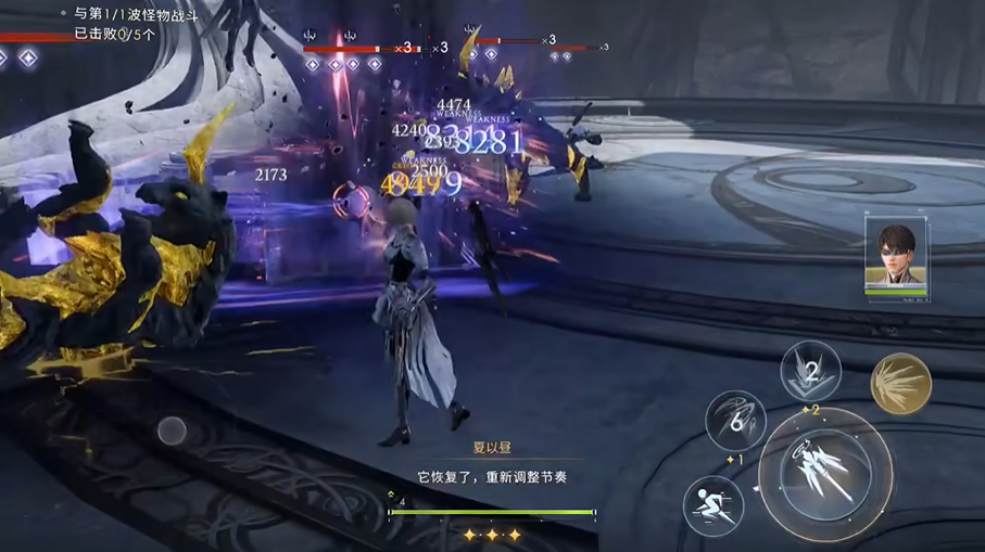 恋与深空65关怎么过