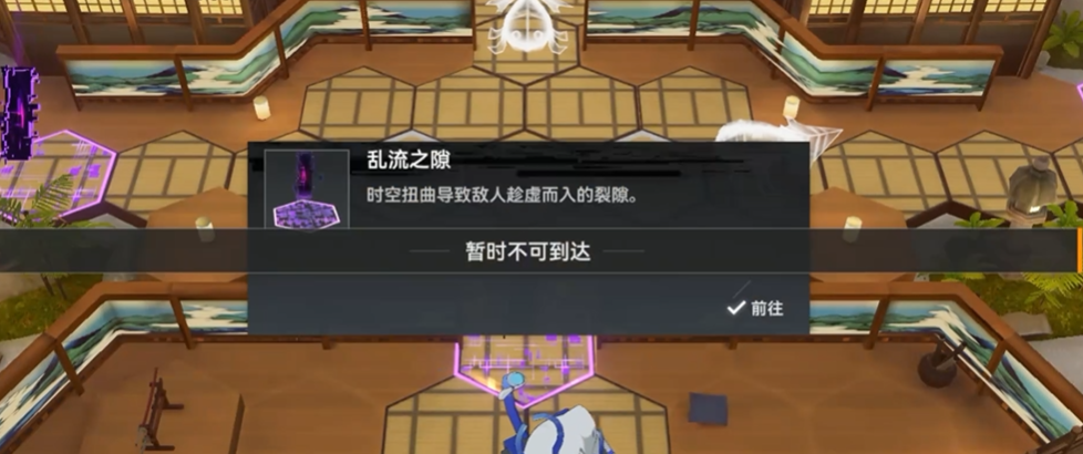 深空之眼陆吾怎么连招 深空之眼陆吾怎么连招