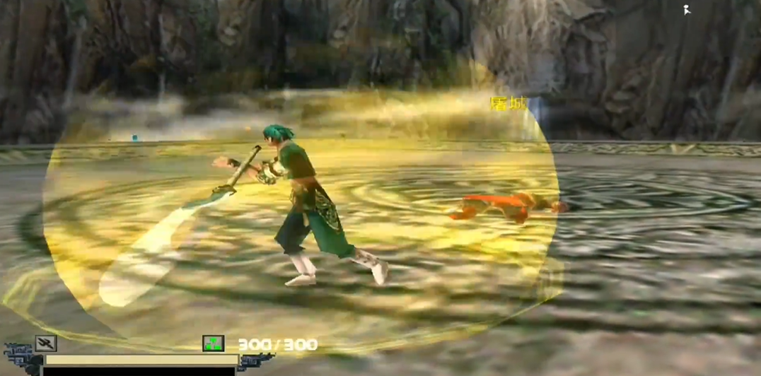 流星蝴蝶剑长枪技能怎么用