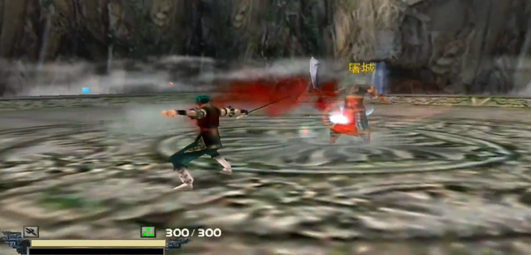 流星蝴蝶剑长枪技能怎么用