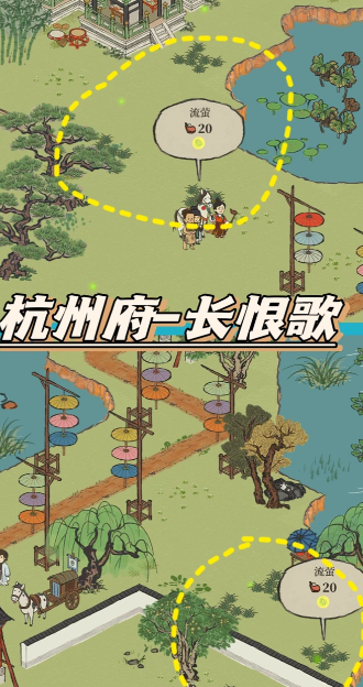 江南百景图瓷器怎么升级 江南百景图瓷器怎么升级