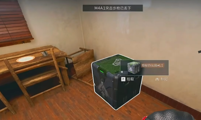 三角洲行动牧场管理房值吗