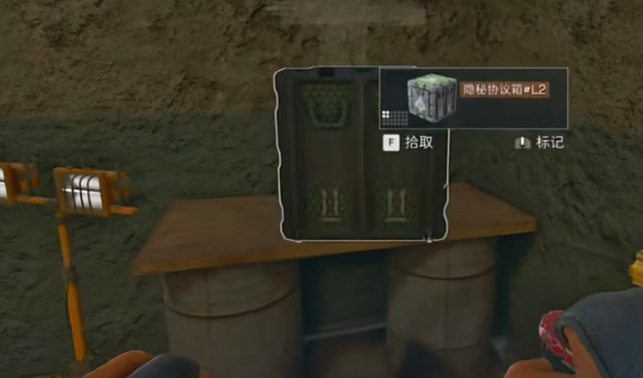 三角洲行动牧场管理房值吗