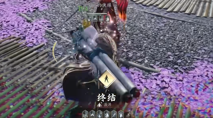 燕云十六声田横在哪里