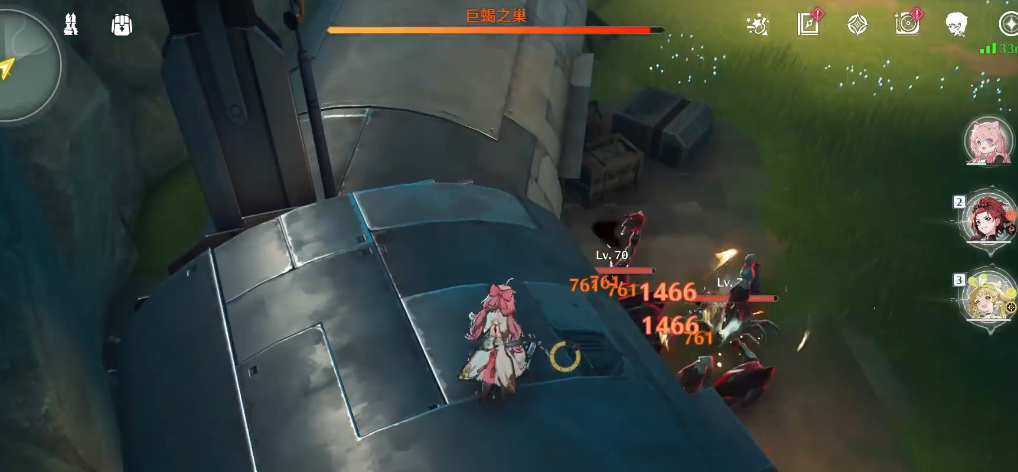 鸣潮组合技在哪里