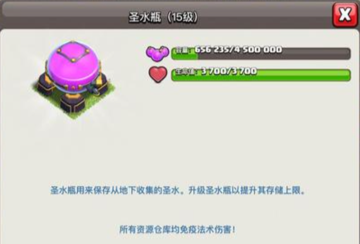 部落冲突八庄怎么玩 部落冲突八庄怎么玩