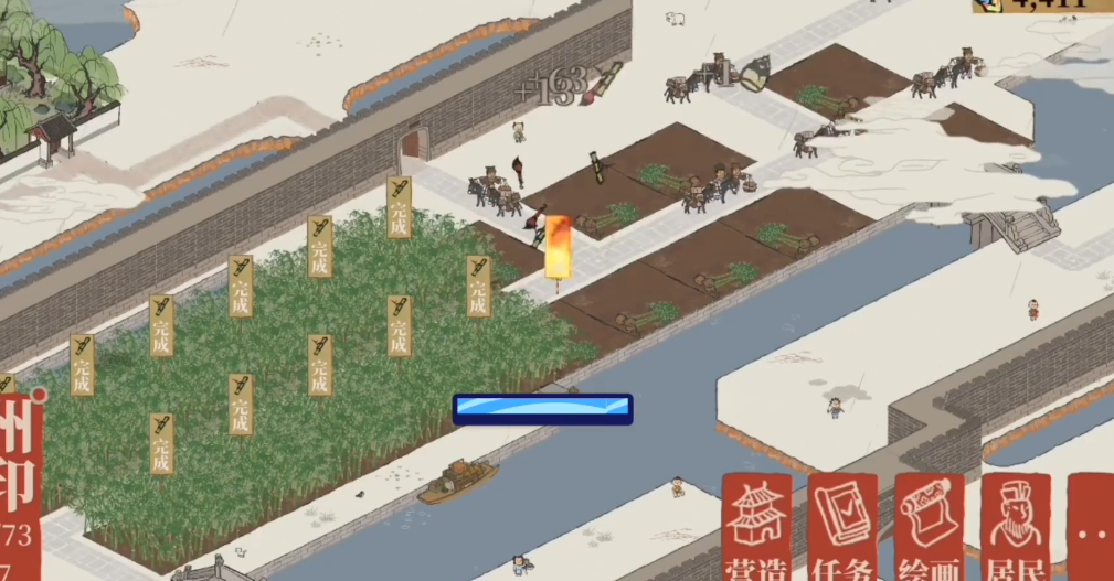 江南百景图猜动物什么牛