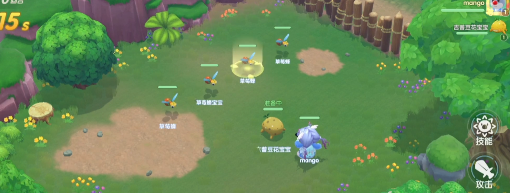 摩尔庄园火灵珠怎么过的 摩尔庄园火灵珠怎么过的