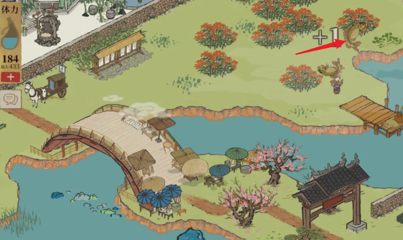 江南百景图怎么治相思病