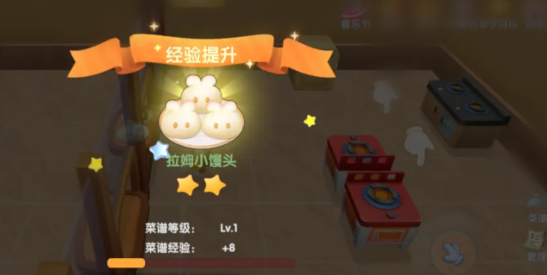 摩尔庄园母鸡怎么放室内