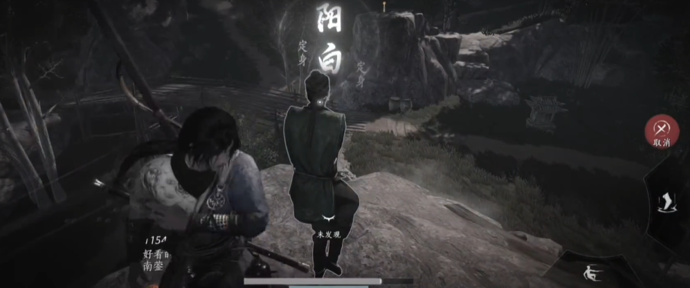 燕云十六声武神庙任务怎么做 燕云十六声武神庙任务怎么做