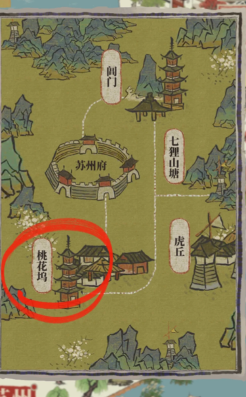 江南百景图镖车在哪