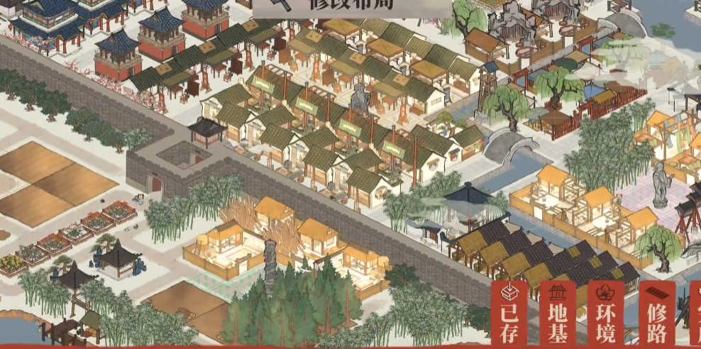江南百景图红枫怎么摆 江南百景图红枫怎么摆