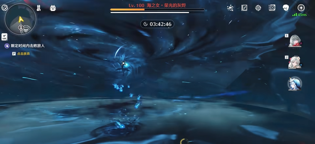 鸣潮5星角色怎么用