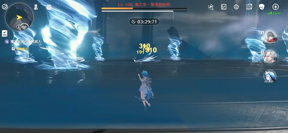 鸣潮5星角色怎么用 鸣潮5星角色怎么用